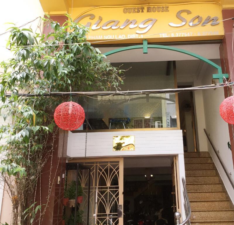 Giang Son Hotel江山民宿范五老区酒吧街胡志明市 Cidade de Ho Chi Minh Exterior foto